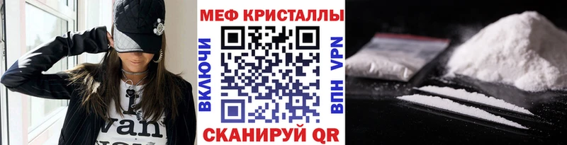 Где найти наркотики Павлово Гашиш Cocaine Мефедрон А ПВП НБОМе Марихуана Амфетамин