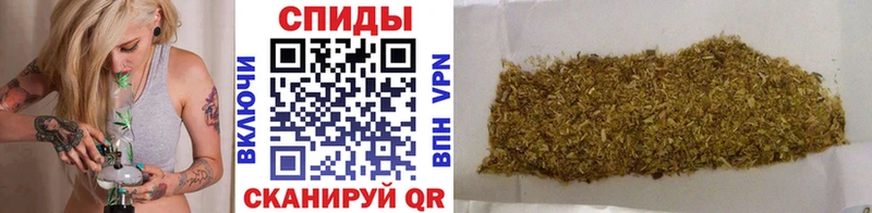 Бутират оксибутират  darknet официальный сайт  Павлово 