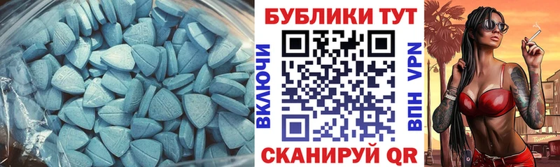 Экстази бентли  Павлово 