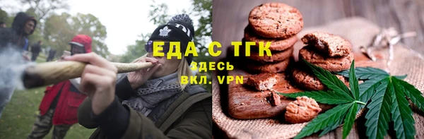 прущие грибы Алексин