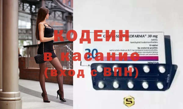 ALPHA PVP Алзамай