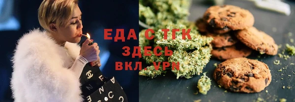 прущие грибы Алексин