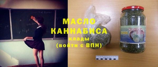 прущие грибы Алексеевка