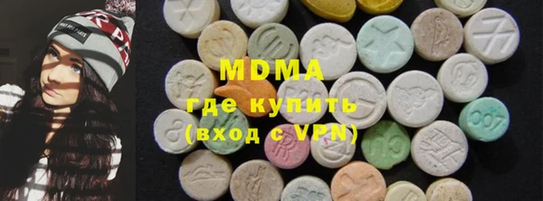 прущие грибы Алексеевка