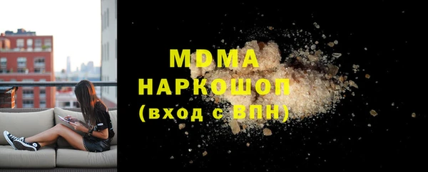 прущие грибы Алексеевка