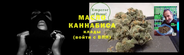 ALPHA PVP Алзамай