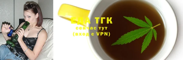 героин Невьянск
