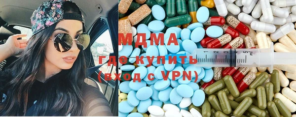 ALPHA PVP Алзамай