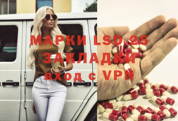 ALPHA PVP Алзамай