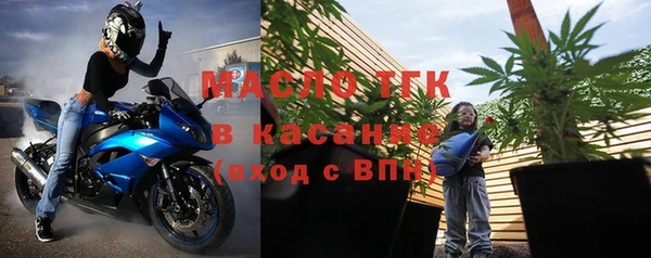 прущие грибы Алексин