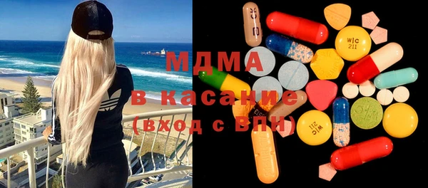прущие грибы Алексеевка