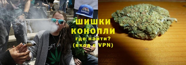 ALPHA PVP Алзамай