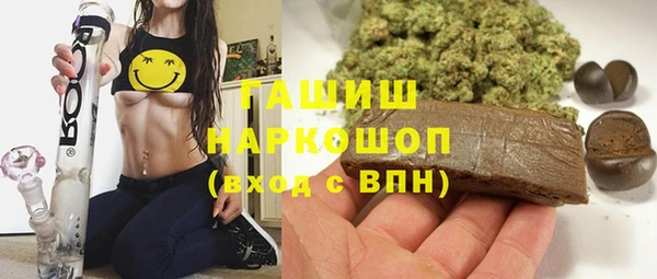 прущие грибы Алексин