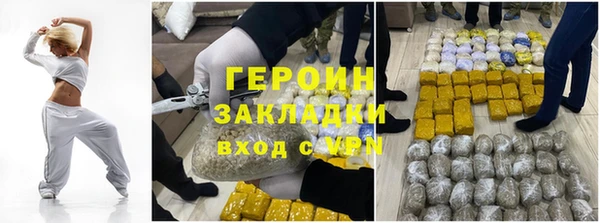 ALPHA PVP Алзамай