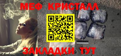 гашиш Можга