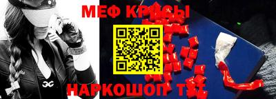 гашиш Можга