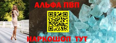 гашиш Можга
