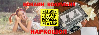гашиш Можга