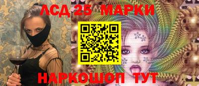 мефедрон Моздок