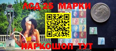 гашиш Можга