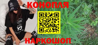 гашиш Можга