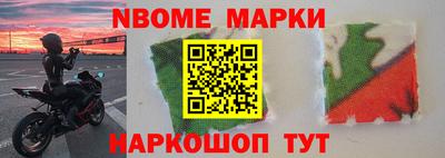 мефедрон Моздок