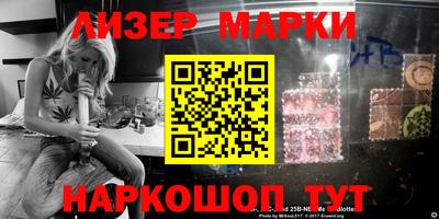 мефедрон Моздок
