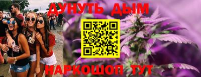 мефедрон Моздок