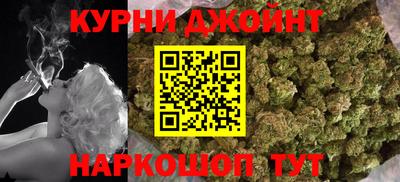 мефедрон Моздок