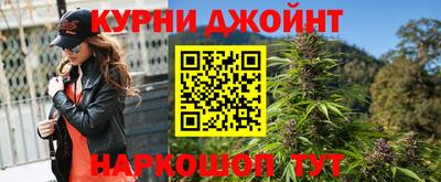 мефедрон Моздок