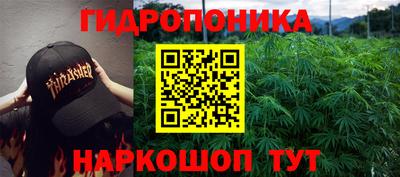 мефедрон Моздок