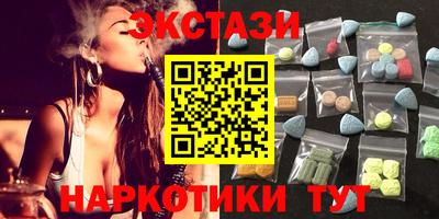 гашиш Можга