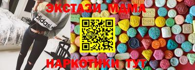 гашиш Можга