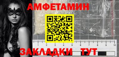 гашиш Можга