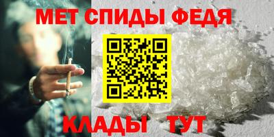 гашиш Можга