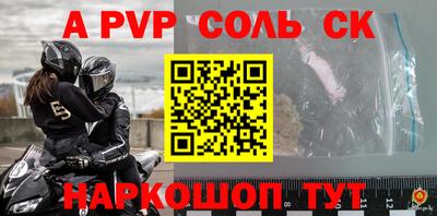 гашиш Можга