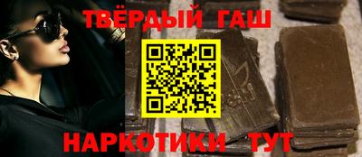мефедрон Моздок